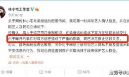 小王同学爆料新闻报道,揭秘新闻报道背后的真相