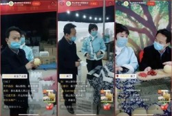 蒙阴县最新爆料新闻直播,直播揭秘重大事件幕后真相