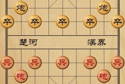 仙女象棋爆料下载安装最新版,体验全新棋艺巅峰