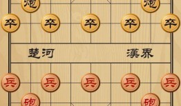 仙女象棋爆料下载安装最新版,体验全新棋艺巅峰