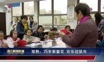 湛江知名新闻爆料事件视频,视频揭露惊人真相，引发社会广泛关注