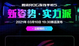 最新爆料黑科技手机游戏,颠覆传统，引领未来娱乐新潮流