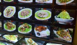 凌源美食爆料视频播放大全,视频大全带你领略地方风味