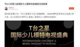 百家精彩爆料新闻视频,聚焦最新热点，揭秘新闻背后故事