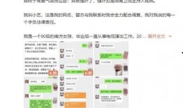 如何爆料热门事件视频讲解,如何通过视频爆料成为焦点