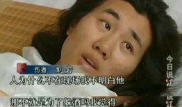 一只明前女友爆料视频,明前恋情内幕大揭秘