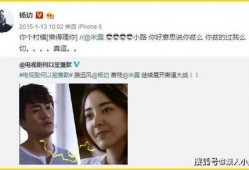 杨爸爆料视频完整版下载,揭秘事件真相与幕后黑幕