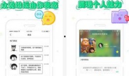 娱乐爆料互动游戏推荐,畅享指尖狂欢时光！