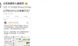 如何爆料热门事件视频讲解,如何通过视频爆料成为焦点