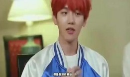 爆料娱乐博主边伯贤,揭秘明星真实生活