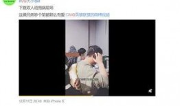 王助理爆料视频,事件背后惊人真相