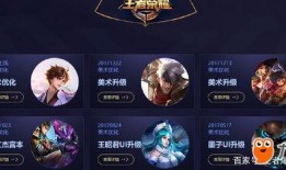 马克皮肤爆料视频网页版,揭秘游戏角色新装亮相