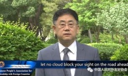 姜江视频谁爆料的,神秘爆料者身份大起底