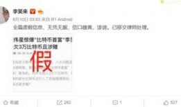 吃瓜群众免费教程视频,吃瓜群众免费教程视频攻略全解析