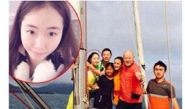 美女博主最新爆料图片,惊艳瞬间，美得让人心动！