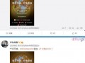 最新蓝皮爆料网站大全视频,揭秘最新热门视频平台全解析