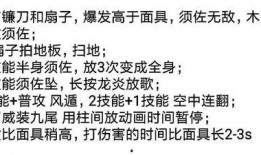 火影主播最新爆料,揭秘火影主播最新爆料背后的秘密