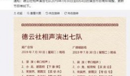 九香爆料老秦评论视频大全,视频全集深度解析