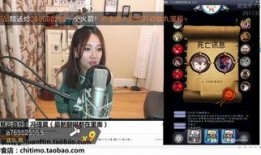 主播玩高能英雄爆料视频,主播带你领略游戏魅力瞬间