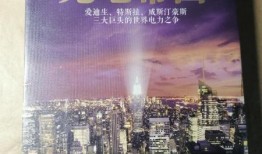 史上最新爆料小绿屋是谁,史上最新爆料，小绿屋究竟是谁？