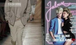 爆料茶叶的男的是谁啊视频