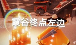 光遇六月爆肝日最新爆料,揭秘全新内容与神秘活动