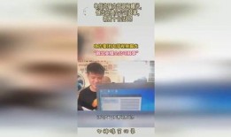 爆料诈骗视频大全,警惕网络陷阱，守护财产安全