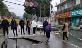 汝阳县城爆料事件视频曝光,真相揭开，引人深思