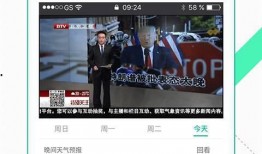 小雨视频爆料网站大全下载,一键下载尽享精彩内容