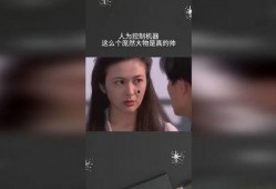 大物在线观看在线,探索物理世界的奥秘之旅