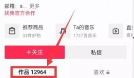 哈尔滨热点爆料视频,揭秘城市最新动态与奇闻轶事