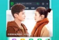 网友爆料算卦视频下载软件,网友爆料，一键获取神秘卦象解析