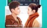 网友爆料算卦视频下载软件,网友爆料，一键获取神秘卦象解析