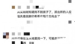 山西芮城爆料最新消息,揭秘神秘事件背后的真相