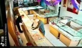金店爆料视频完整版大全,完整版大全深度解析