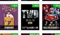 吗在线观看,揭秘热门影视作品的魅力所在