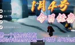 光遇六月爆肝日最新爆料,揭秘全新内容与神秘活动
