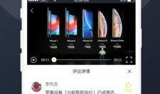 看吃瓜视频免费网站下载,轻松下载热门内容