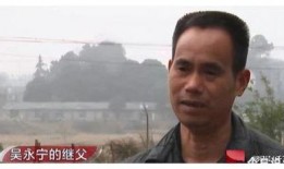 吴永宁的朋友爆料视频,朋友爆料视频曝光惊人内幕