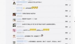 卓伟最新爆料5.17,娱乐圈惊天大事件揭秘