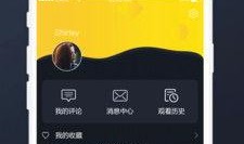 看吃瓜视频免费网站下载,轻松下载热门内容