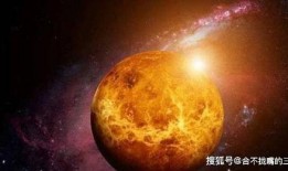 火山爆料金星视频,揭秘金星视频背后的惊人真相