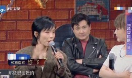 娱乐圈吃瓜人员