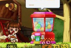 2023扭蛋机爆料最新,揭秘最新潮流玩具背后的秘密与惊喜