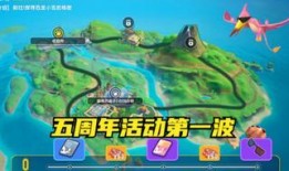 香肠派对最新爆料网站下载,神秘内容曝光，游戏大更新即将来袭！