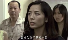 朋友的母亲 在线观看,朋友母亲感人故事在线观看