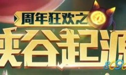 s33赛季爆料最新公告,最新公告揭秘精彩内容与重大更新