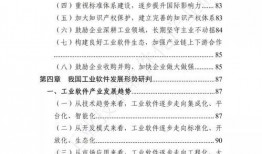 网友爆料算卦视频下载软件,网友爆料，一键获取神秘卦象解析