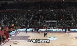 北京篮球事件最新爆料