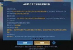 p5x下次更新最新爆料,揭秘下一版本核心亮点与功能革新